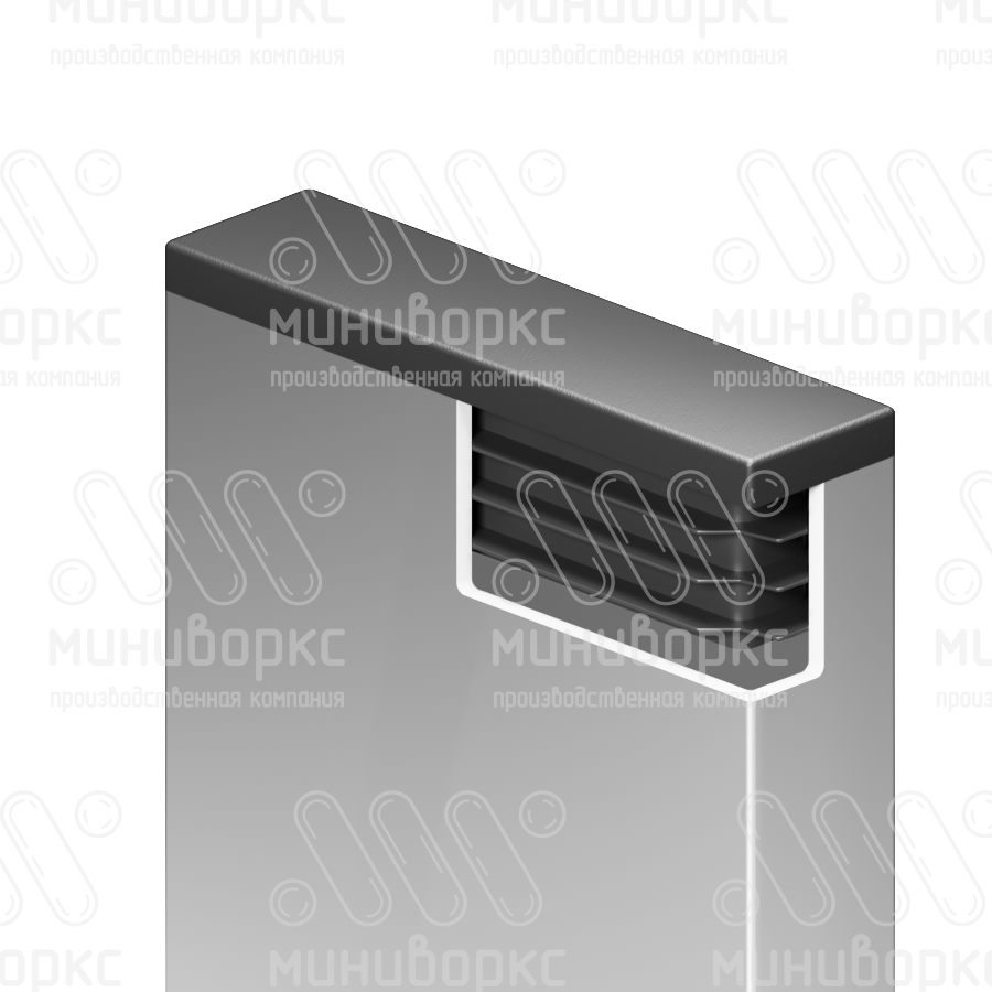 Прямоугольные заглушки для труб 60x20 – ILR60x20 | картинка 4