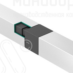 Соединители для квадратной трубы 25x25 – CTQ25X25 | картинка 2